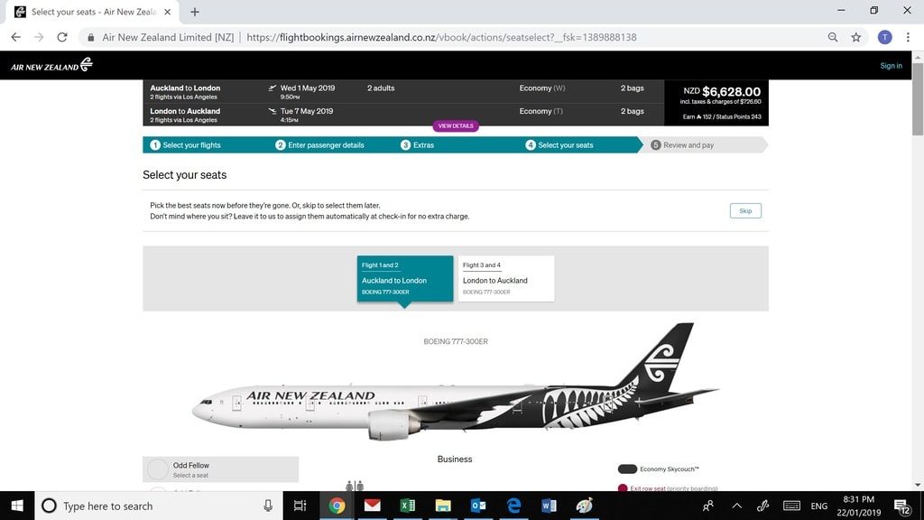 air new zealand skycouch booking screen 2